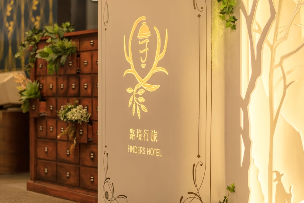 finders hotel fu qian