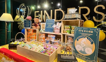 finders hotel fu qian