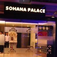 sohana palace