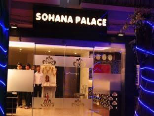 sohana palace