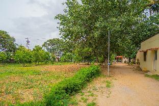 hosur