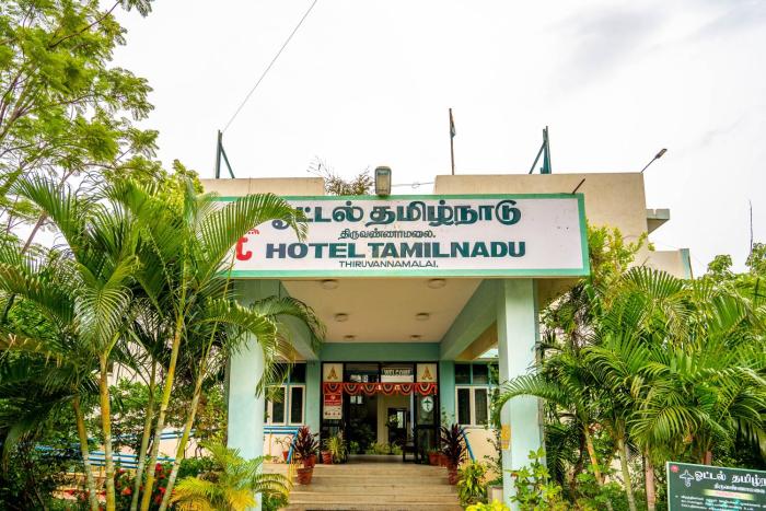tiruvannamalai