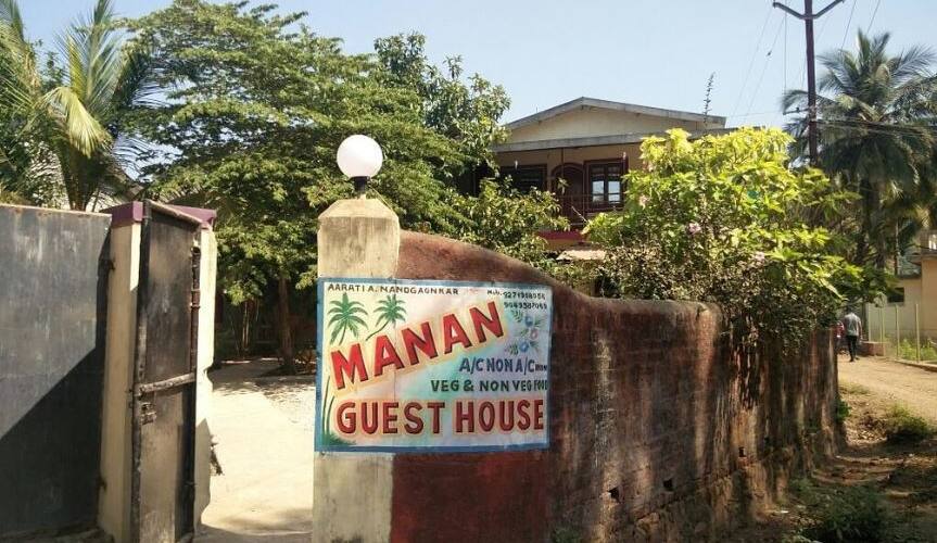 manan guest house