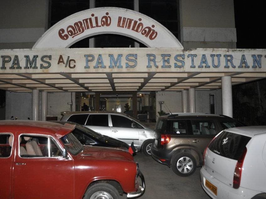 mayiladuthurai