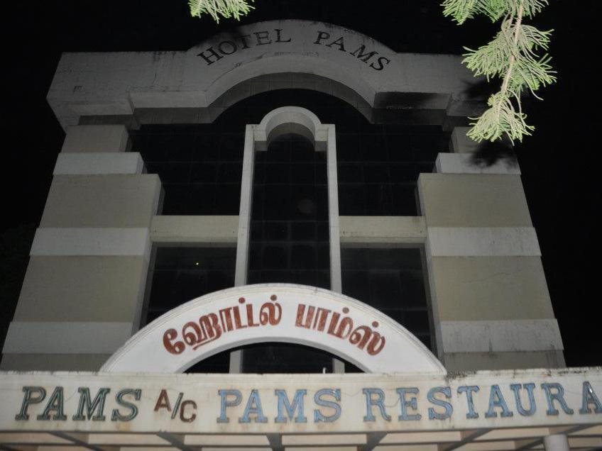 mayiladuthurai
