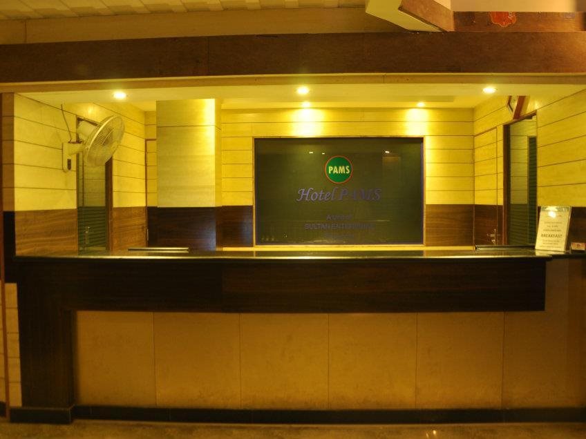 mayiladuthurai