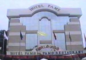 Hotel Pams,Mayiladuthurai>>Kuthalam,3 star