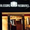 blessing residence hotel