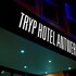 tryp by wyndham antwerp hotel
