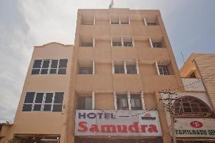 Hotel Samudra,Sannathi Street,2 star