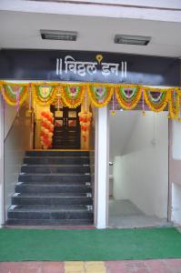 pandharpur