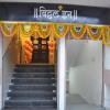 pandharpur