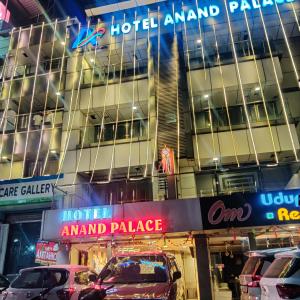 ANAND PALACE