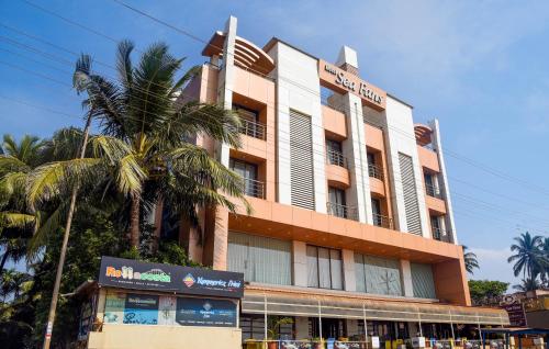 ratnagiri