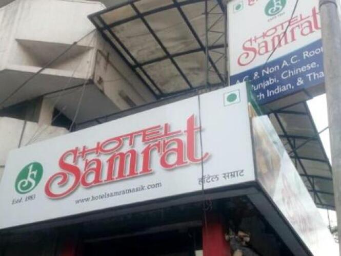 hotel samrat