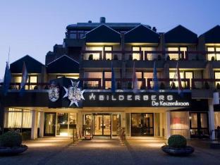 Bilderberg Hotel De Keizerskroon,Arnhem>>Apeldoorn,4 star