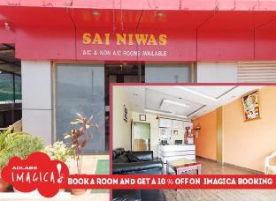 Hotel Sai Niwas,Pune>>Lonavala,4 star
