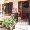 prems homestay