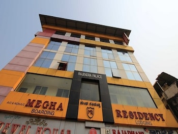 megha residency