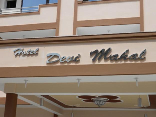 hotel devi mahal