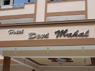 hotel devi mahal