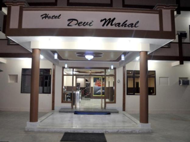 hotel devi mahal