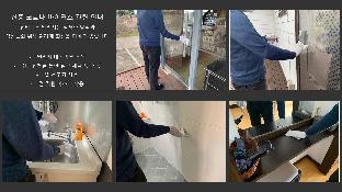 Aewol Parkhill Village,Jeju City>>Jeju,3 star