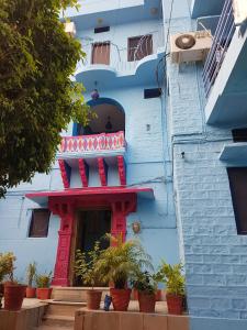 yogi guest house