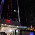 hotel celebration