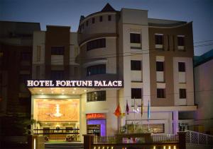 Hotel Fortune Palace,Rajkot>>Jamnagar,4 star