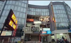 gandhinagar