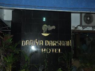 daman