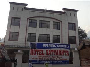 haldwani