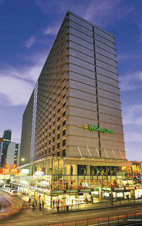 holiday inn golden mile hong kong by ihg