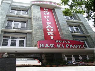 Hotel Har Ki Pauri,Bhimgoda Road, Near Kangra Mandir Har Ki Pauri Haridwar., Ram Ghat, Haridwar,1 star