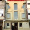 ganga vilas