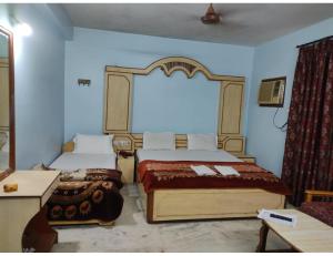 agartala