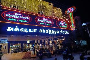 chidambaram