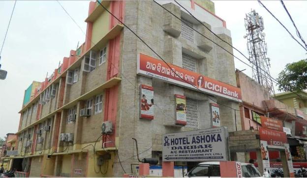 cuttack