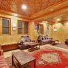 hotel ab i hayat
