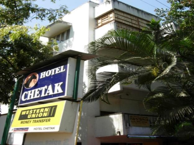 hotel chetak