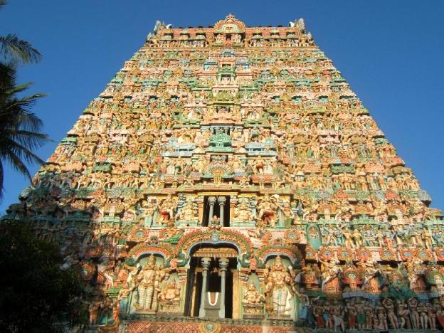 thanjavur