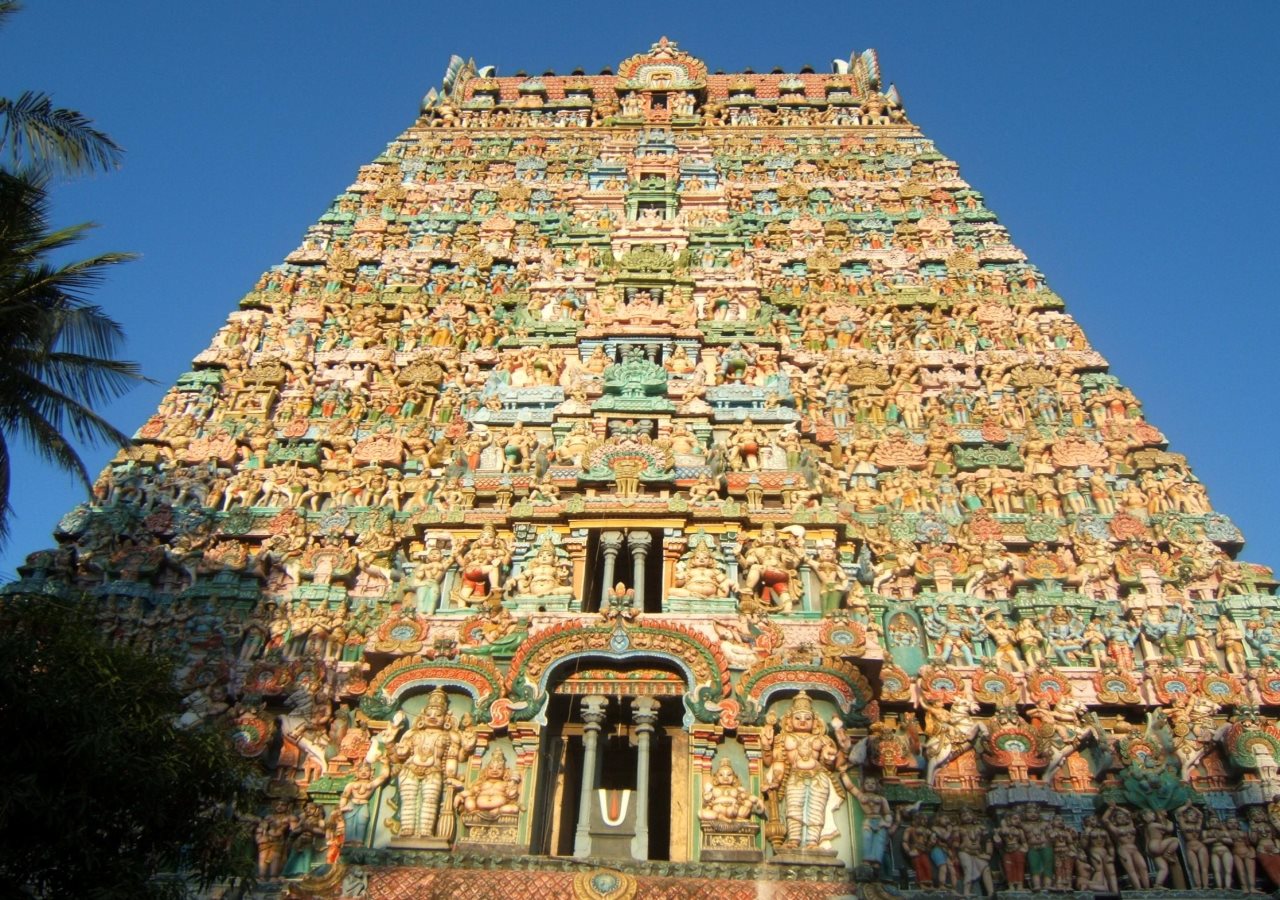 thanjavur