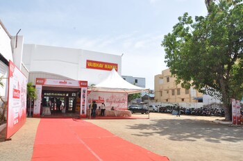 tiruchirappalli