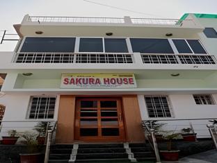 hotel sakura house