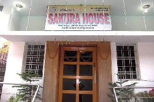 hotel sakura house