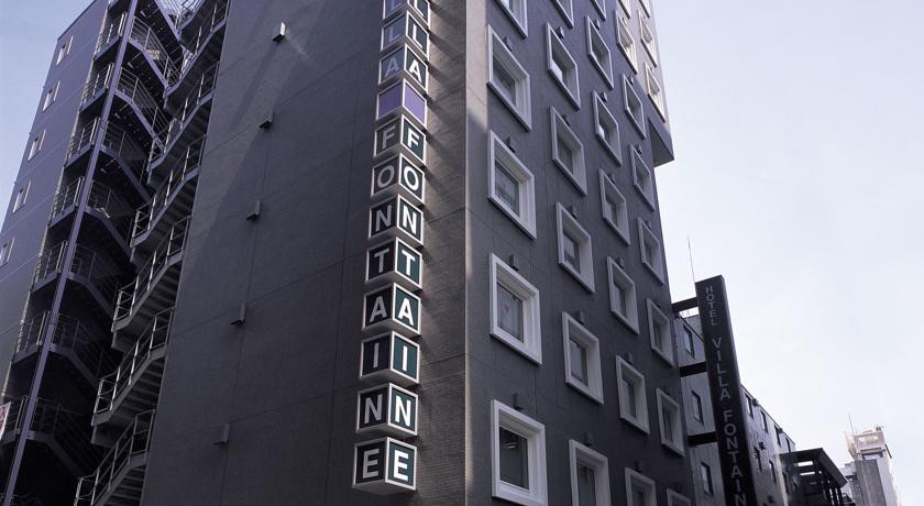 hotel villa fontaine tokyo nihombashi mitsukoshimae