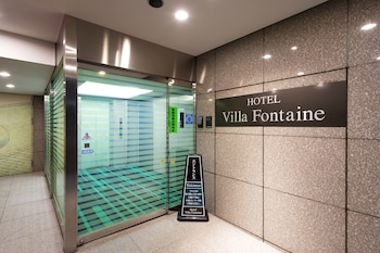 hotel villa fontaine tokyo nihombashi mitsukoshimae