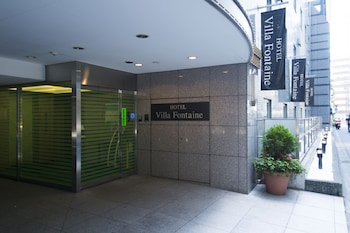 hotel villa fontaine tokyo nihombashi mitsukoshimae