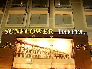 sunflower hotel